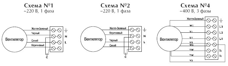decor 200 как подключить decor 200 как подключить