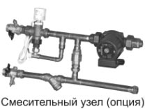 Смесительный узел опция для тепловентилятора КЭВ