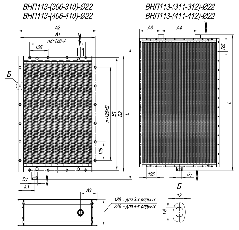 Габаритные и присоединительные размеры воздухонагревателей ВНП