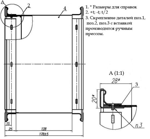 ЕВРОМАШ. Напорные гибкие вставки