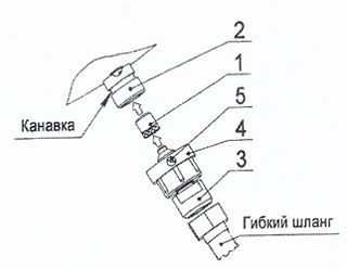 Поплавковый клапан увлажнителя воздуха