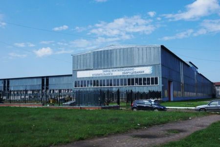 Завод тепловентиляционного оборудования ЕВРОМАШ. Производственная площадка №3