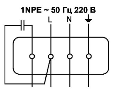 Электрическая схема А подключения вентиляторов ВМК