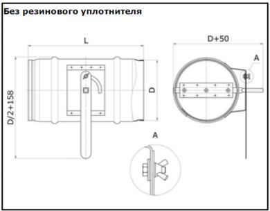 ЕВРОМАШ. Дроссель клапаны круглые вентиляционные